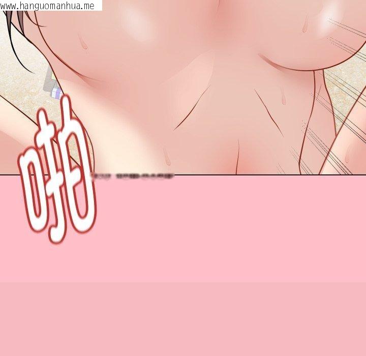 韩国漫画最后的冲刺韩漫_最后的冲刺-第15话在线免费阅读-韩国漫画-第173张图片
