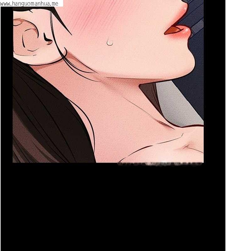 韩国漫画继母与继姐韩漫_继母与继姐-第74话-孤男寡女共处一室在线免费阅读-韩国漫画-第143张图片