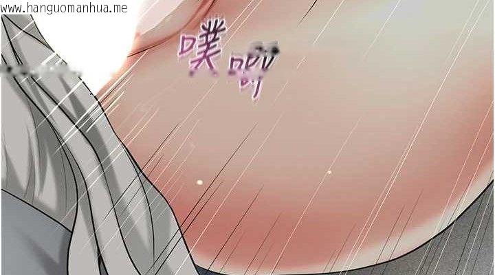 韩国漫画花容湿色:取花点韩漫_花容湿色:取花点-第55话-看我教训妳这小妖精在线免费阅读-韩国漫画-第114张图片