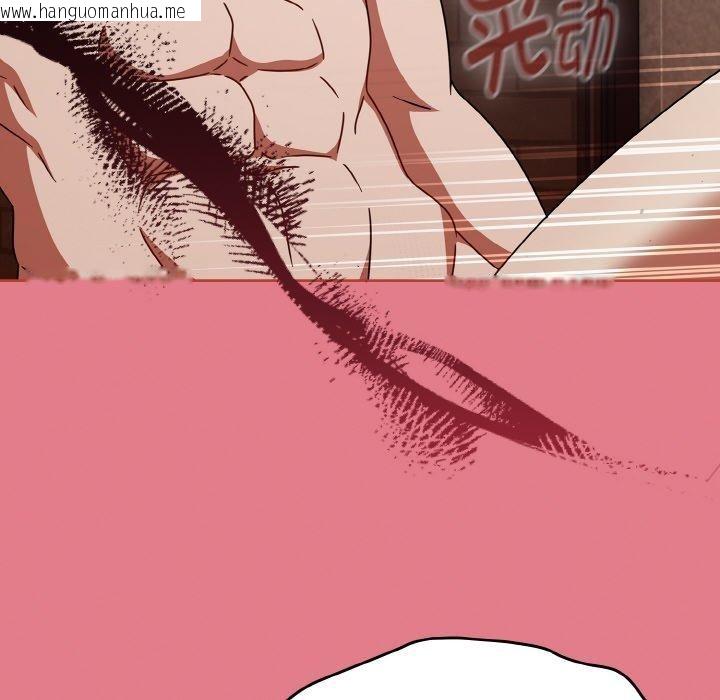 韩国漫画热情拳击馆韩漫_热情拳击馆-第27话在线免费阅读-韩国漫画-第116张图片