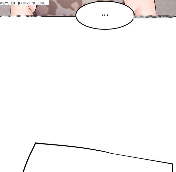 韩国漫画后宫之王韩漫_后宫之王-第38话在线免费阅读-韩国漫画-第120张图片