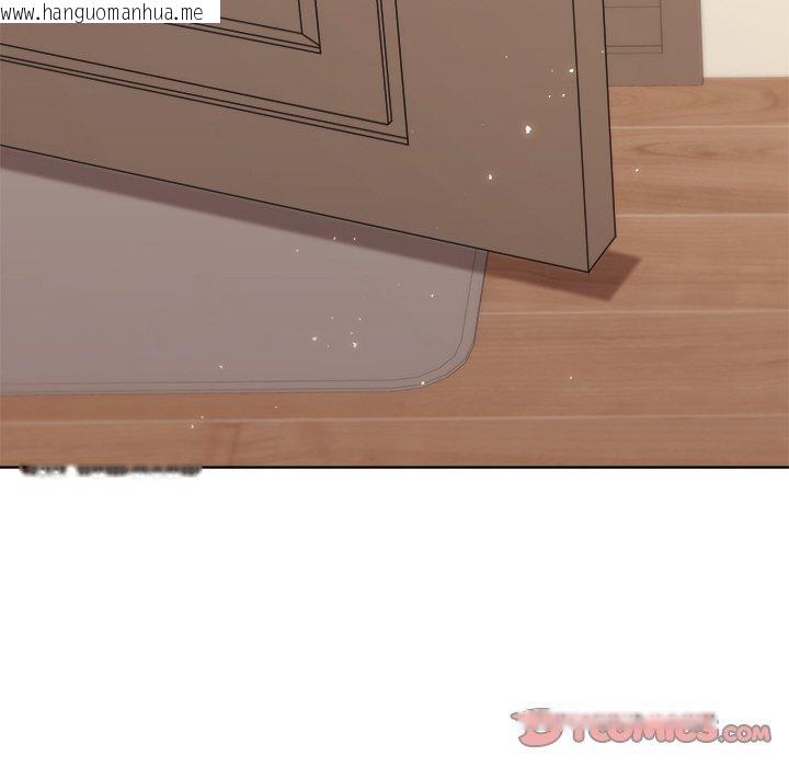 韩国漫画和美女上司玩游戏韩漫_和美女上司玩游戏-第56话在线免费阅读-韩国漫画-第156张图片