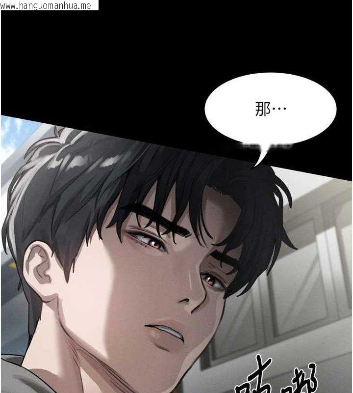 韩国漫画堕落物语2韩漫_堕落物语2-第12话-逐渐迷上扭曲的快感在线免费阅读-韩国漫画-第5张图片