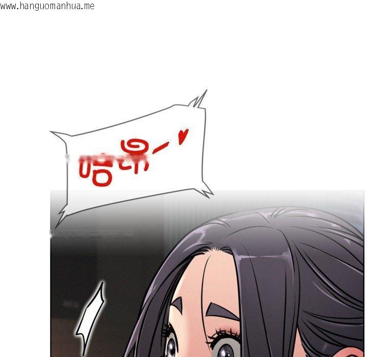 韩国漫画屋檐下的光/当我们住在一起韩漫_屋檐下的光/当我们住在一起-第78话在线免费阅读-韩国漫画-第44张图片
