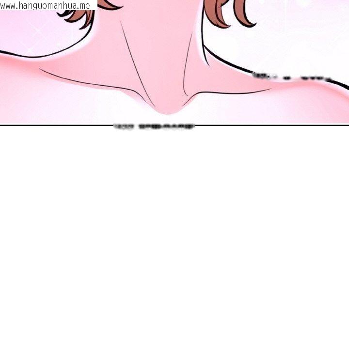 韩国漫画走不出的房间：第二季韩漫_走不出的房间：第二季-第40话在线免费阅读-韩国漫画-第72张图片