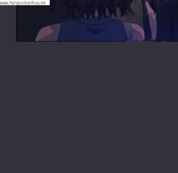 韩国漫画喵来的恋爱韩漫_喵来的恋爱-第19话在线免费阅读-韩国漫画-第171张图片