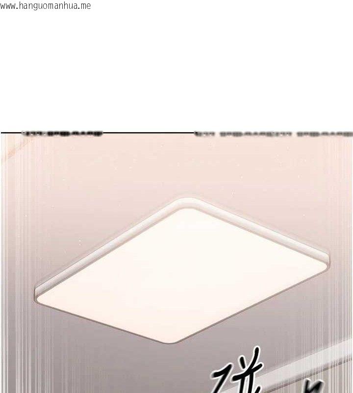 韩国漫画Set-up!排球少女韩漫_Set-up!排球少女-第50话-要不要我帮你「解决」?在线免费阅读-韩国漫画-第15张图片