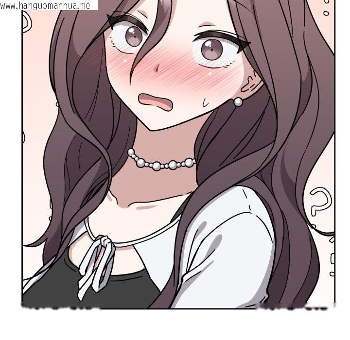 韩国漫画难言之秘韩漫_难言之秘-第2话在线免费阅读-韩国漫画-第102张图片