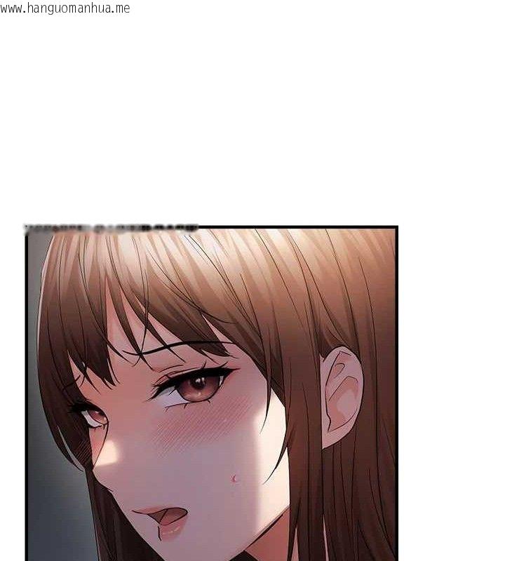 韩国漫画偏偏欲到妳韩漫_偏偏欲到妳-第47话-妳女儿说我可以干妳在线免费阅读-韩国漫画-第14张图片
