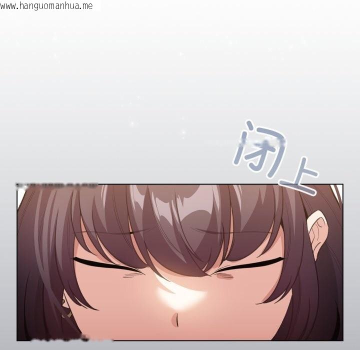 韩国漫画配角的生存任务韩漫_配角的生存任务-第18话在线免费阅读-韩国漫画-第10张图片