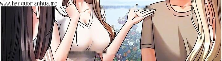 韩国漫画我家的女房客韩漫_我家的女房客-第2话-目睹活春宫现场在线免费阅读-韩国漫画-第82张图片