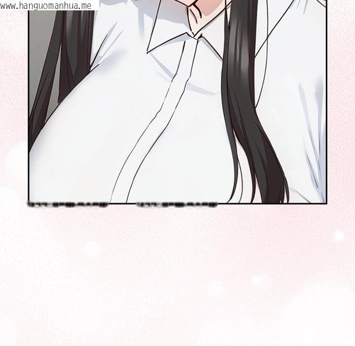 韩国漫画摸鱼生存指南韩漫_摸鱼生存指南-第2话在线免费阅读-韩国漫画-第212张图片