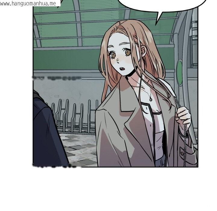 韩国漫画附属品少女的叛逆期韩漫_附属品少女的叛逆期-第4话在线免费阅读-韩国漫画-第150张图片
