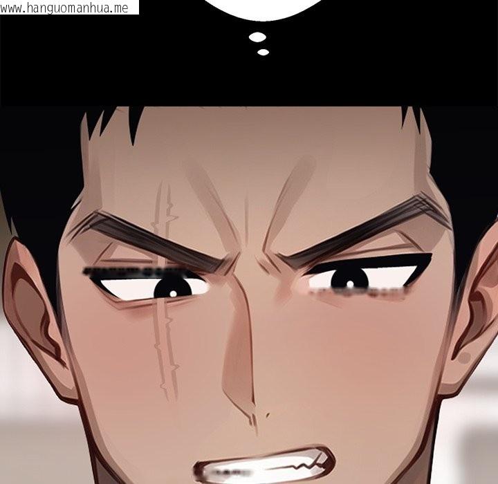 韩国漫画黑道X上班族/我身体里的那个家伙韩漫_黑道X上班族/我身体里的那个家伙-第5话在线免费阅读-韩国漫画-第110张图片