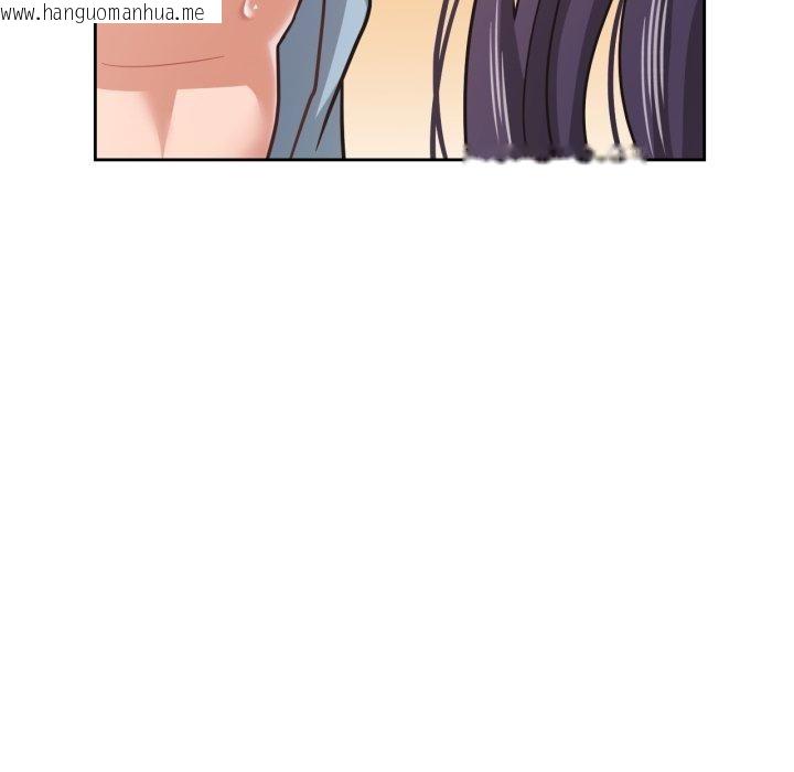 韩国漫画我的傻瓜男友韩漫_我的傻瓜男友-第14话在线免费阅读-韩国漫画-第106张图片