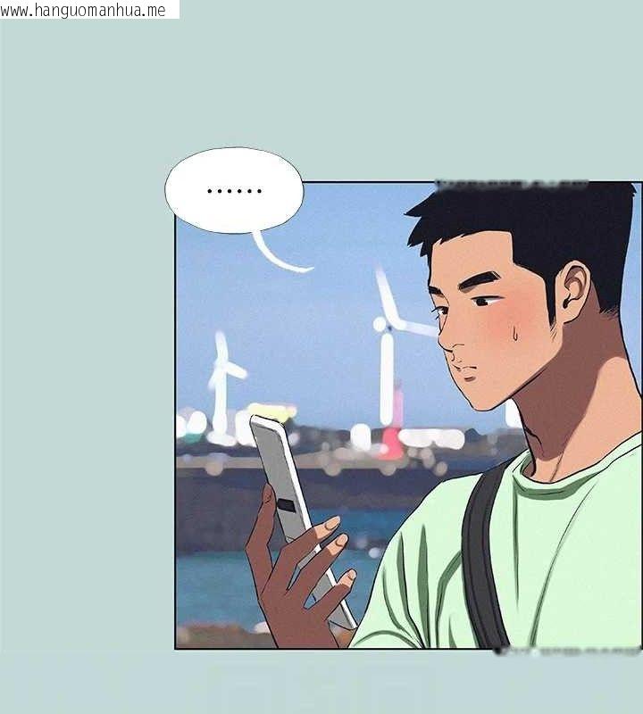 韩国漫画纵夏夜之梦(无码版)韩漫_纵夏夜之梦(无码版)-第81话-恩舒的放置play在线免费阅读-韩国漫画-第37张图片