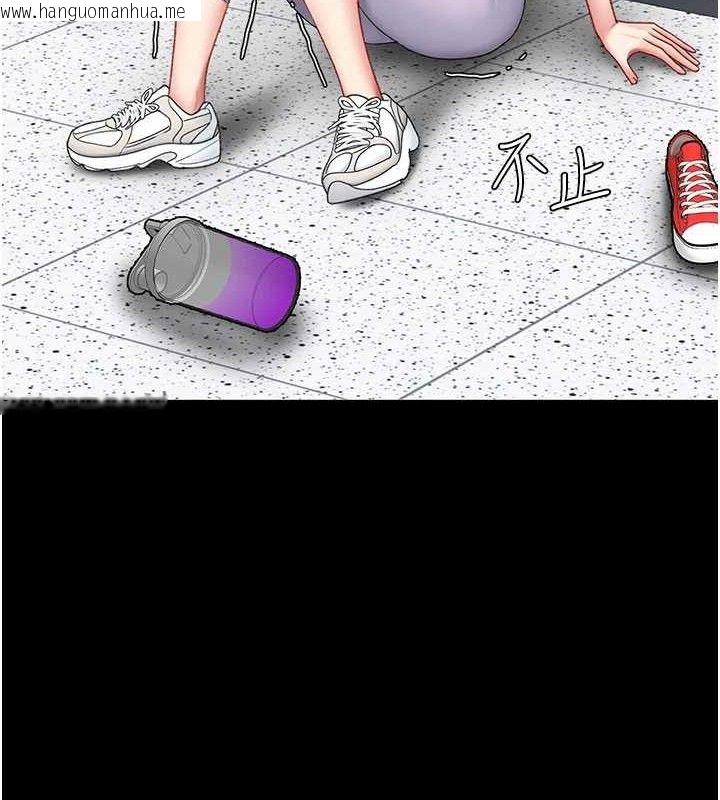 韩国漫画复仇母女丼韩漫_复仇母女丼-第108话-难以捉摸的年轻鲜肉在线免费阅读-韩国漫画-第121张图片