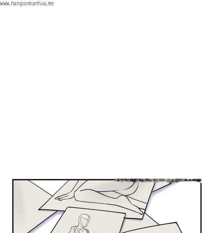 韩国漫画秘密温泉:混汤旅馆韩漫_秘密温泉:混汤旅馆-第35话-妳愿意当我的模特儿吗?在线免费阅读-韩国漫画-第10张图片
