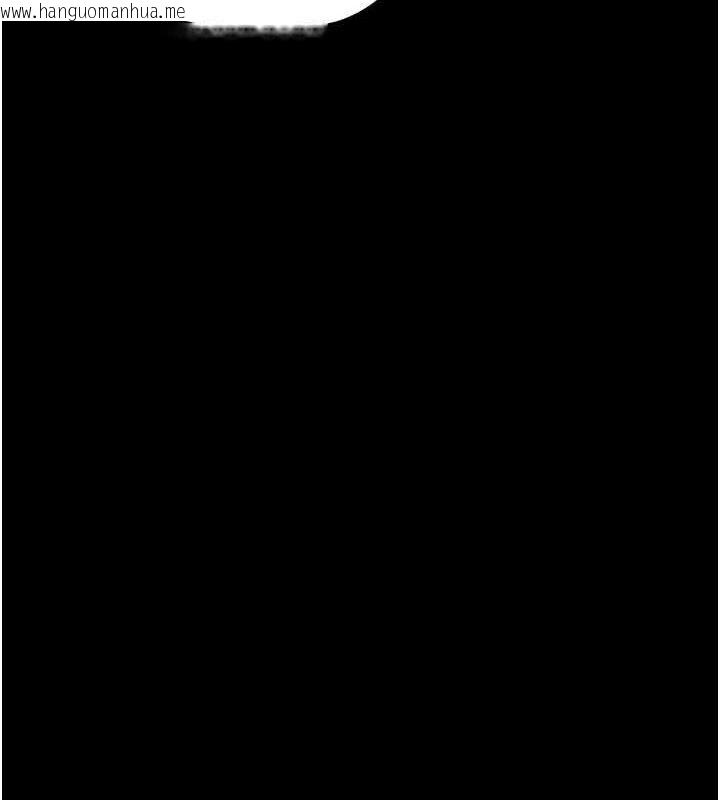 韩国漫画最强家丁韩漫_最强家丁-第40话-娘，请妳体谅我…!在线免费阅读-韩国漫画-第173张图片