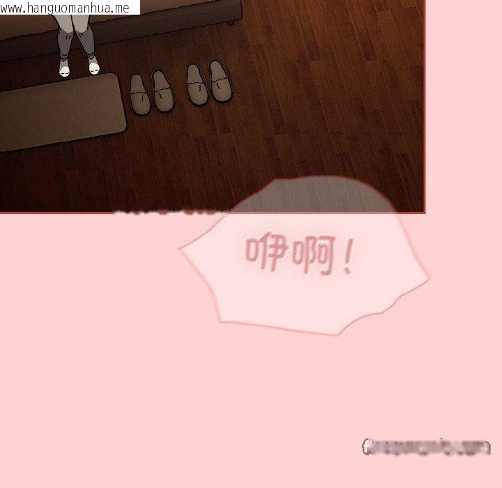 韩国漫画热情拳击馆韩漫_热情拳击馆-第27话在线免费阅读-韩国漫画-第126张图片