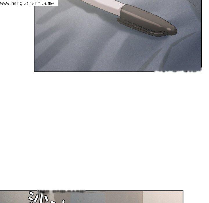 韩国漫画我靠升级逆袭成为大师韩漫_我靠升级逆袭成为大师-第49话在线免费阅读-韩国漫画-第53张图片