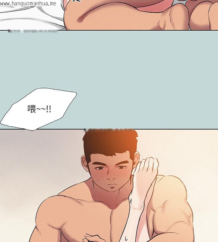 韩国漫画纵夏夜之梦(无码版)韩漫_纵夏夜之梦(无码版)-第73话-淫水流满地还说不要?!在线免费阅读-韩国漫画-第27张图片