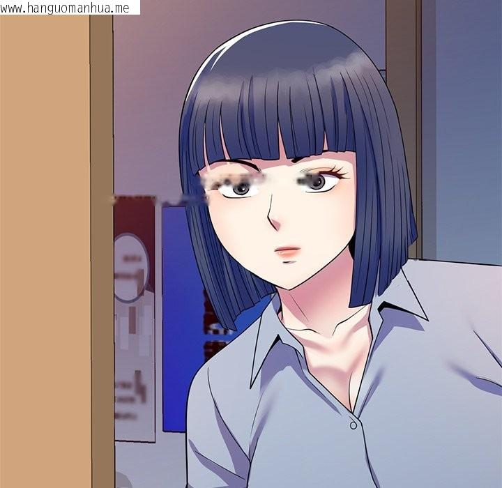 韩国漫画我的老婆是老师韩漫_我的老婆是老师-第25话在线免费阅读-韩国漫画-第66张图片