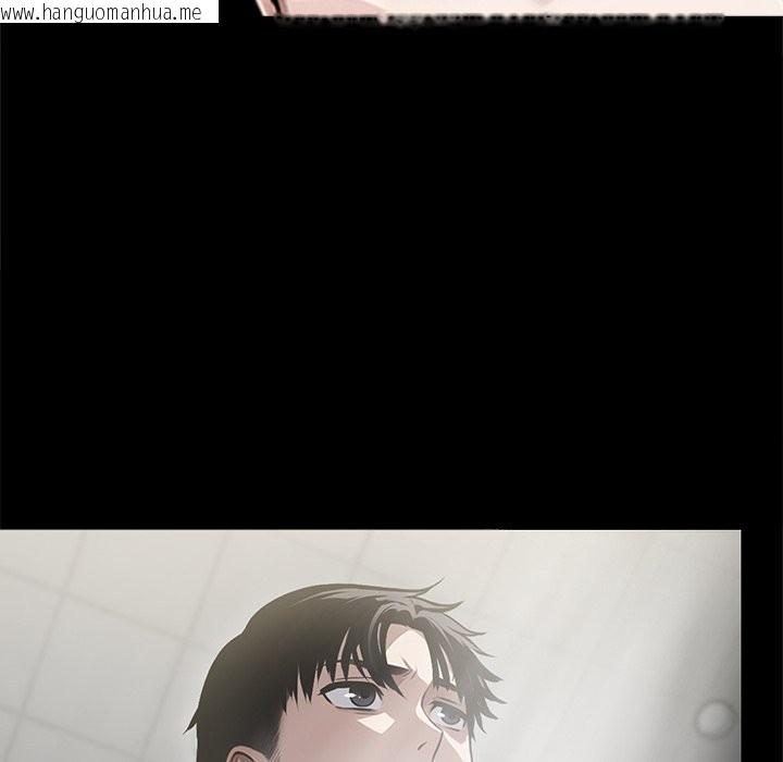 韩国漫画黑道X上班族/我身体里的那个家伙韩漫_黑道X上班族/我身体里的那个家伙-第2话在线免费阅读-韩国漫画-第71张图片