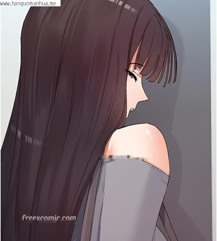 韩国漫画女神都在看这些?韩漫_女神都在看这些?-第40话-A漫主角的原型在线免费阅读-韩国漫画-第14张图片