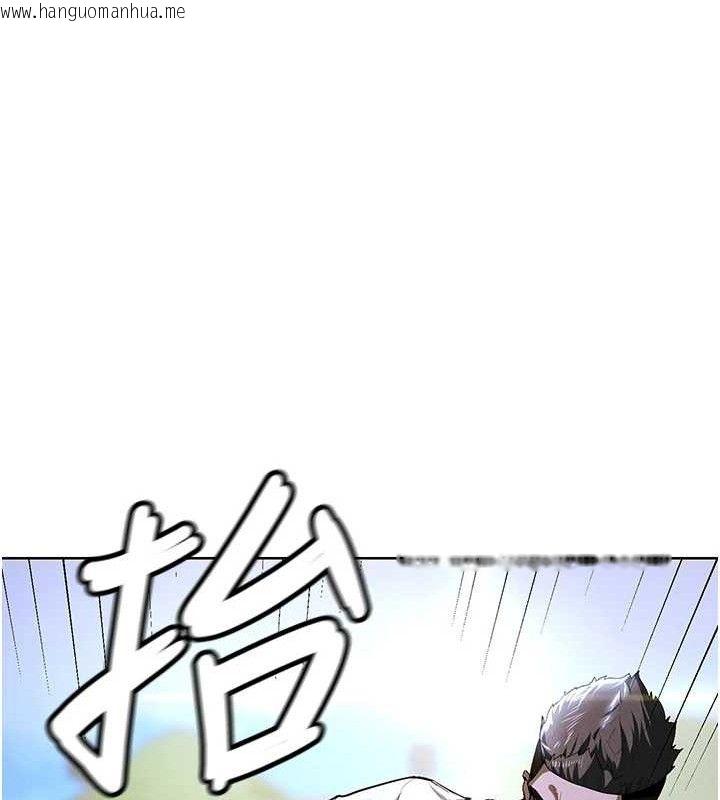 韩国漫画足球型男脱单指南韩漫_足球型男脱单指南-第10话-厕所内练等在线免费阅读-韩国漫画-第191张图片