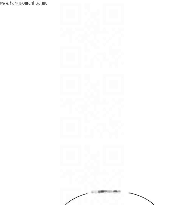 韩国漫画继母的香味韩漫_继母的香味-第100话-真心祝你们幸福在线免费阅读-韩国漫画-第83张图片