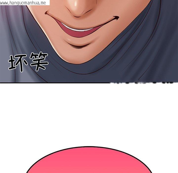 韩国漫画财阀家的女婿韩漫_财阀家的女婿-第34话在线免费阅读-韩国漫画-第162张图片