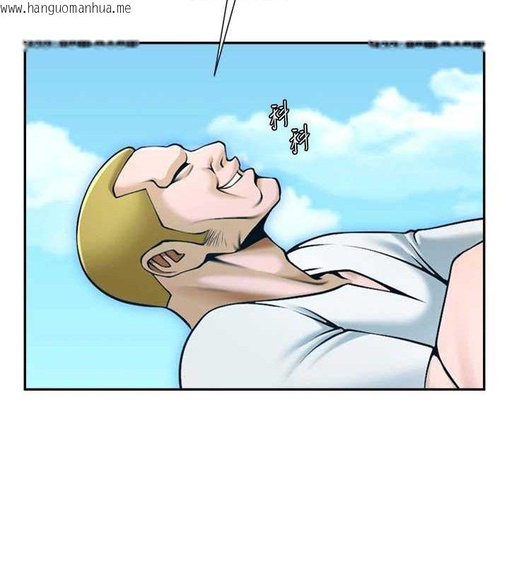 韩国漫画炸裂吧!巨棒韩漫_炸裂吧!巨棒-第83话-好久没干金发妹了!在线免费阅读-韩国漫画-第89张图片
