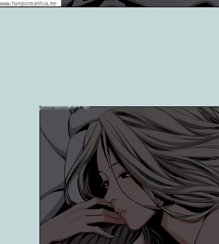 韩国漫画纵夏夜之梦(无码版)韩漫_纵夏夜之梦(无码版)-第87话-你这个渣男!在线免费阅读-韩国漫画-第36张图片