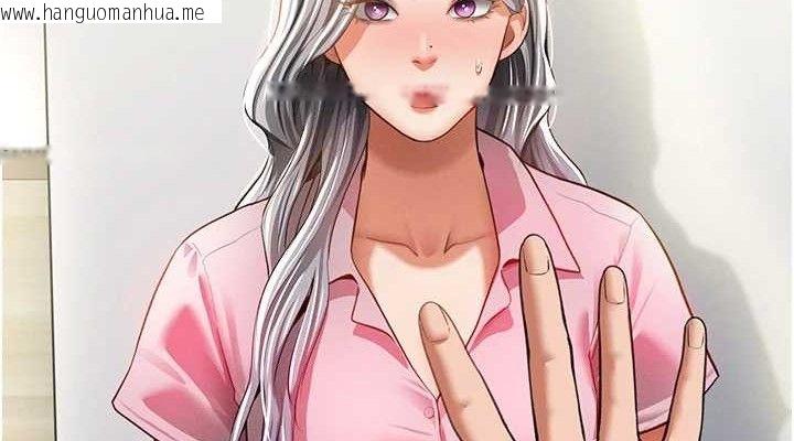 韩国漫画私密视角韩漫_私密视角-第35话-比基尼好看吗?在线免费阅读-韩国漫画-第152张图片