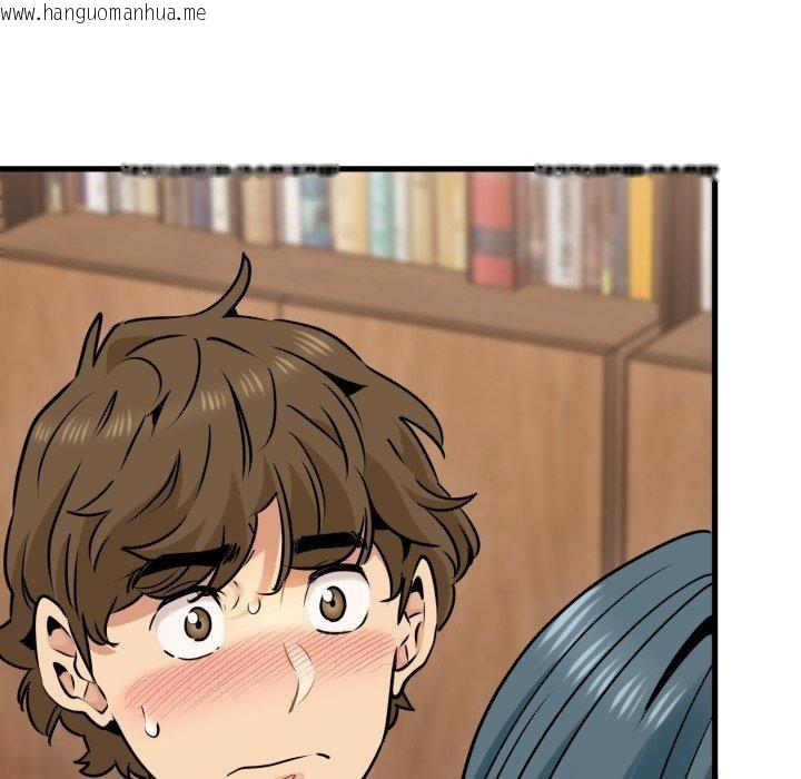 韩国漫画发小碰不得/强制催眠韩漫_发小碰不得/强制催眠-第73话在线免费阅读-韩国漫画-第148张图片