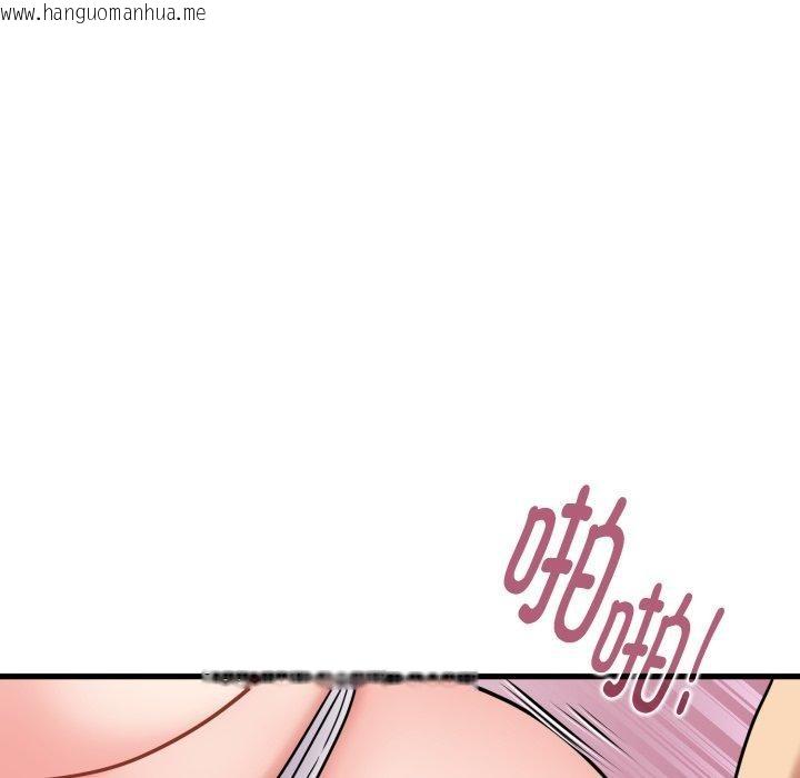 韩国漫画发小碰不得/强制催眠韩漫_发小碰不得/强制催眠-第71话在线免费阅读-韩国漫画-第159张图片