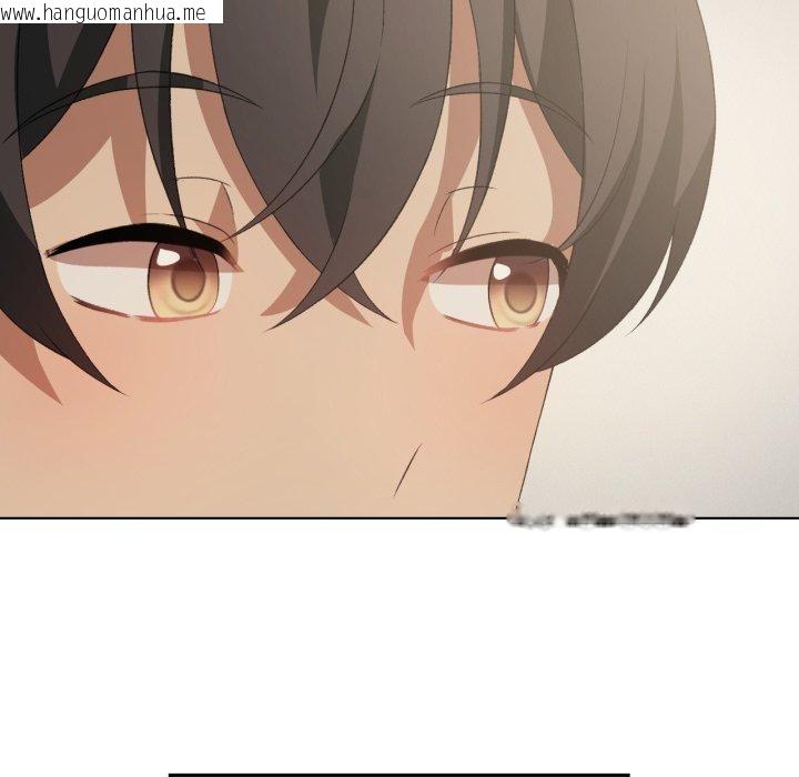 韩国漫画我靠升级逆袭成为大师韩漫_我靠升级逆袭成为大师-第46话在线免费阅读-韩国漫画-第74张图片