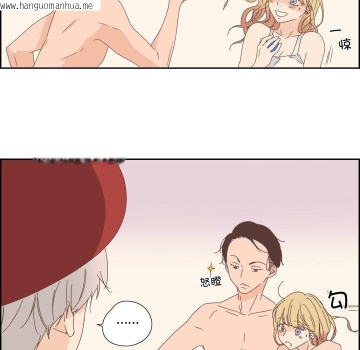 韩国漫画纯洁之罪韩漫_纯洁之罪-第8话在线免费阅读-韩国漫画-第19张图片