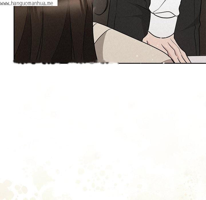 韩国漫画被吞噬的夜韩漫_被吞噬的夜-第39话在线免费阅读-韩国漫画-第114张图片