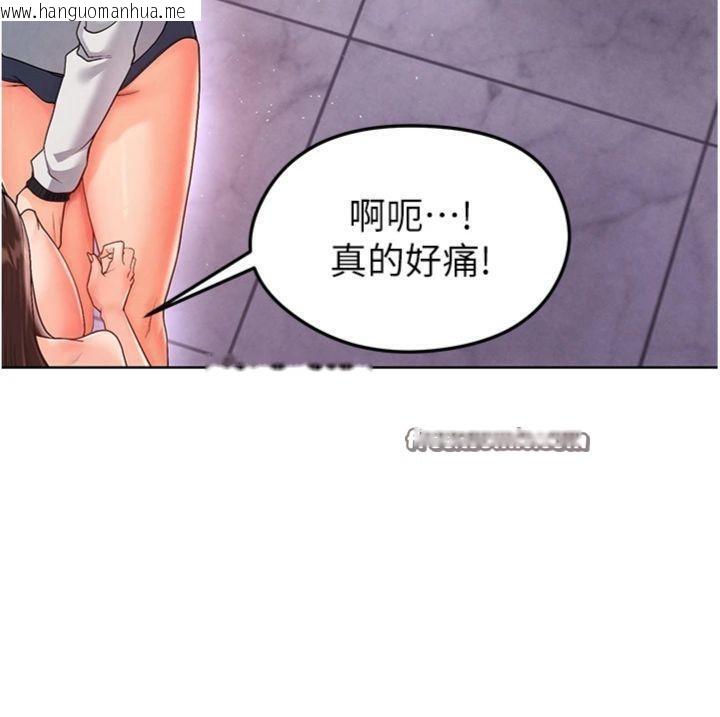 韩国漫画足球型男脱单指南韩漫_足球型男脱单指南-第14话-姐姐们玩这么大…?!在线免费阅读-韩国漫画-第70张图片