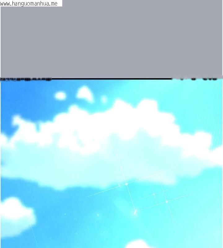 韩国漫画末日雕堡韩漫_末日雕堡-第33话-被强扯丝袜的少女世熙在线免费阅读-韩国漫画-第95张图片