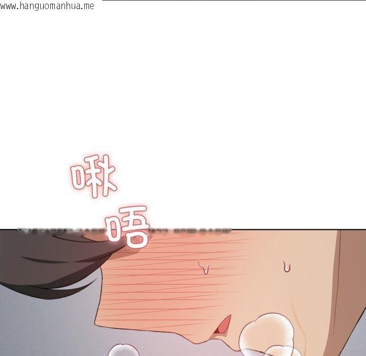 韩国漫画我靠升级逆袭成为大师韩漫_我靠升级逆袭成为大师-第50话在线免费阅读-韩国漫画-第8张图片