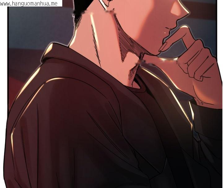 韩国漫画守护天使韩漫_守护天使-第36话-黑暗中暧昧升温在线免费阅读-韩国漫画-第49张图片