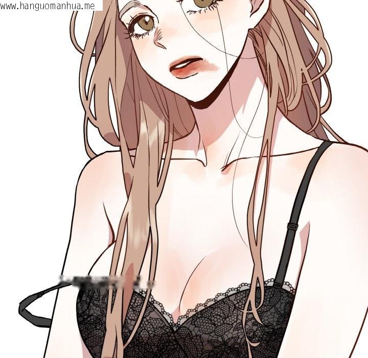 韩国漫画附属品少女的叛逆期韩漫_附属品少女的叛逆期-第1话在线免费阅读-韩国漫画-第34张图片