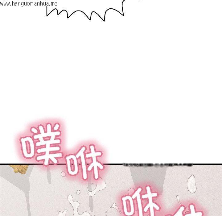 韩国漫画再爱我一次韩漫_再爱我一次-第21话在线免费阅读-韩国漫画-第11张图片