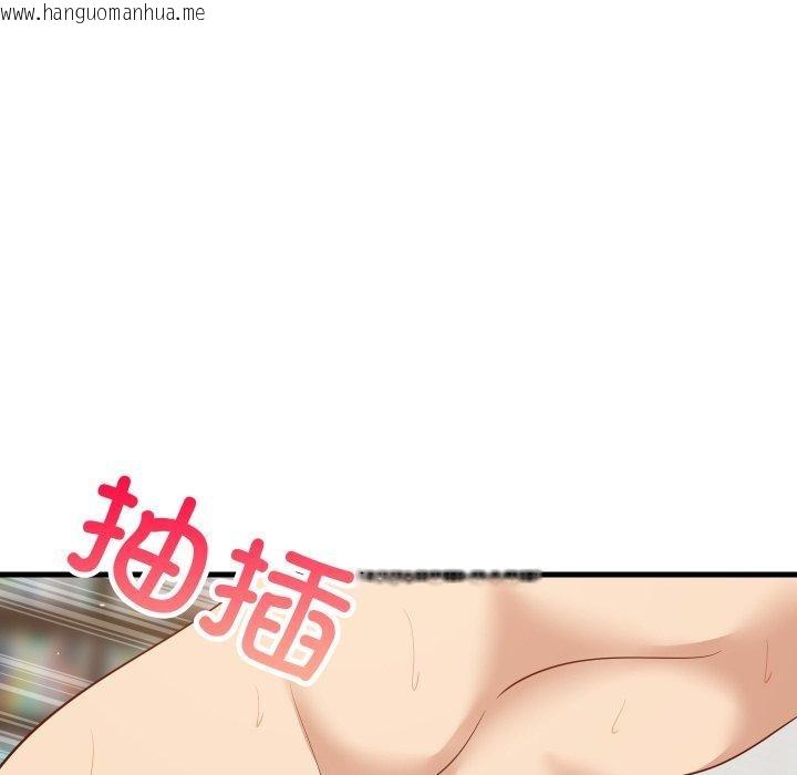 韩国漫画难缠姐妹偏要和我同居韩漫_难缠姐妹偏要和我同居-第48话在线免费阅读-韩国漫画-第85张图片