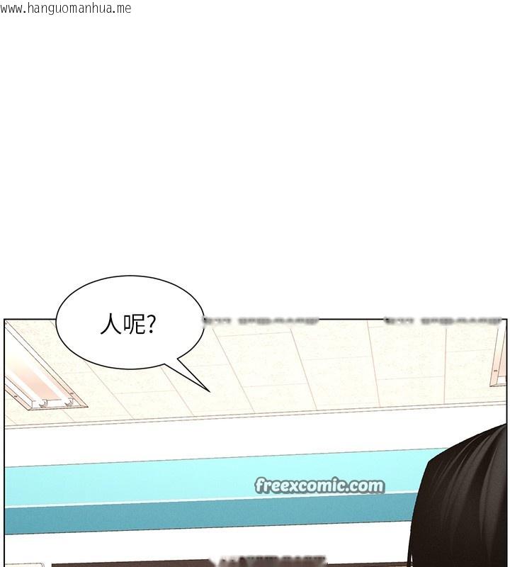 韩国漫画兄妹的秘密授课韩漫_兄妹的秘密授课-第62话-母女淫水柱大车拚在线免费阅读-韩国漫画-第75张图片