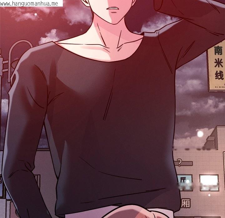 韩国漫画恋人未满韩漫_恋人未满-第51话在线免费阅读-韩国漫画-第55张图片
