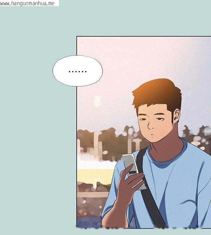 韩国漫画纵夏夜之梦(无码版)韩漫_纵夏夜之梦(无码版)-第83话-下定决心分手的正雄在线免费阅读-韩国漫画-第24张图片